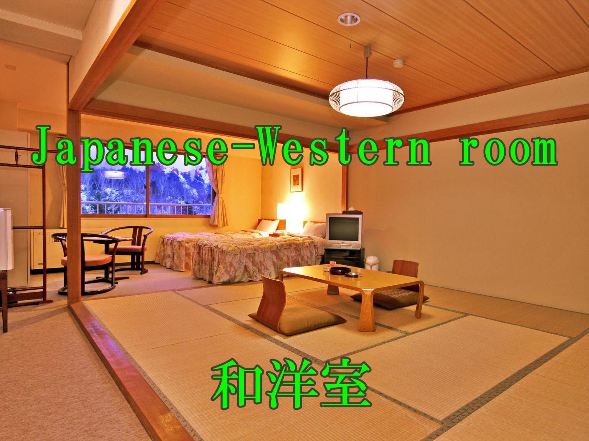 Kidoike Onsen Hotel Yamanouchi  Camera foto