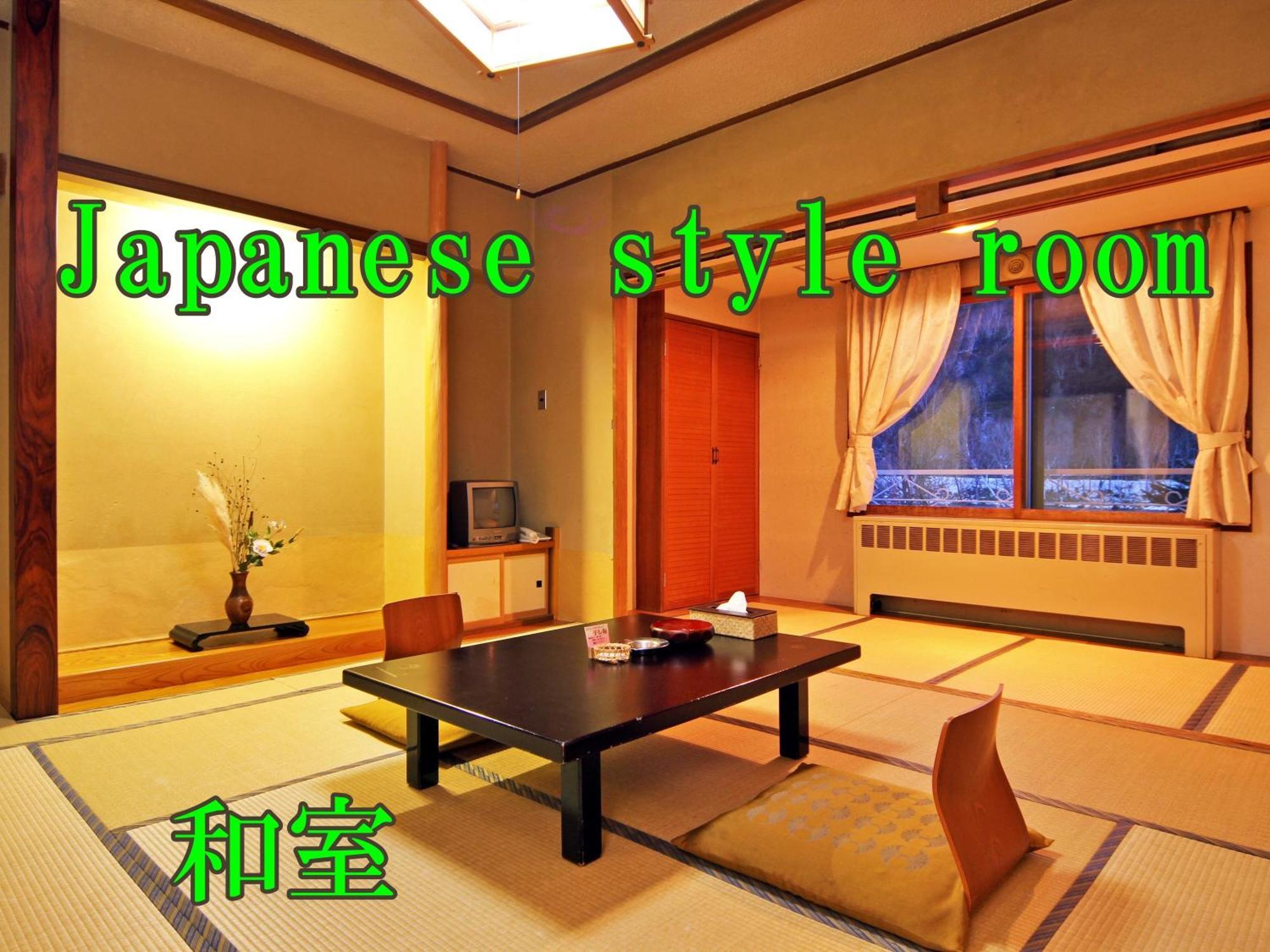 Kidoike Onsen Hotel Yamanouchi  Camera foto