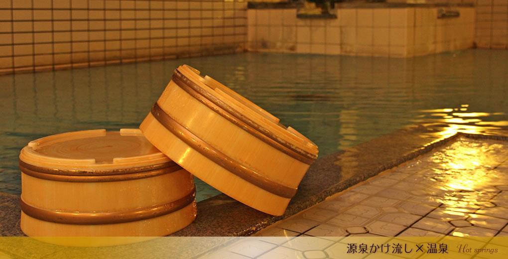 Kidoike Onsen Hotel Yamanouchi  Esterno foto