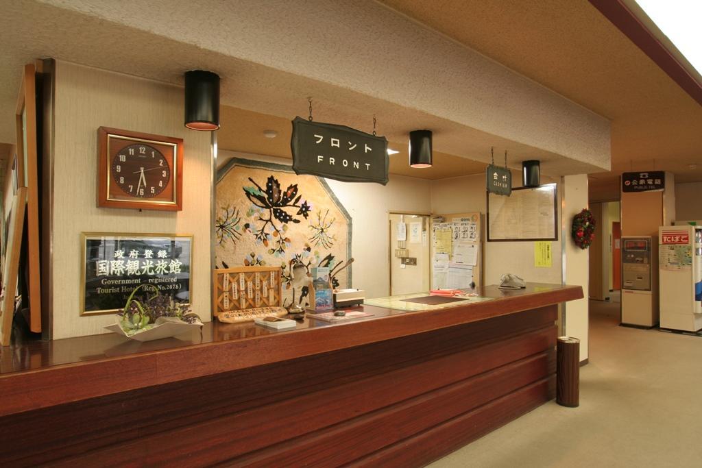 Kidoike Onsen Hotel Yamanouchi  Esterno foto
