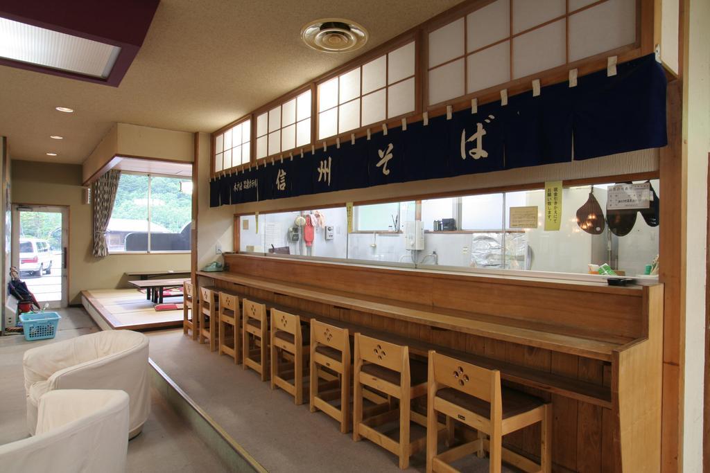 Kidoike Onsen Hotel Yamanouchi  Esterno foto