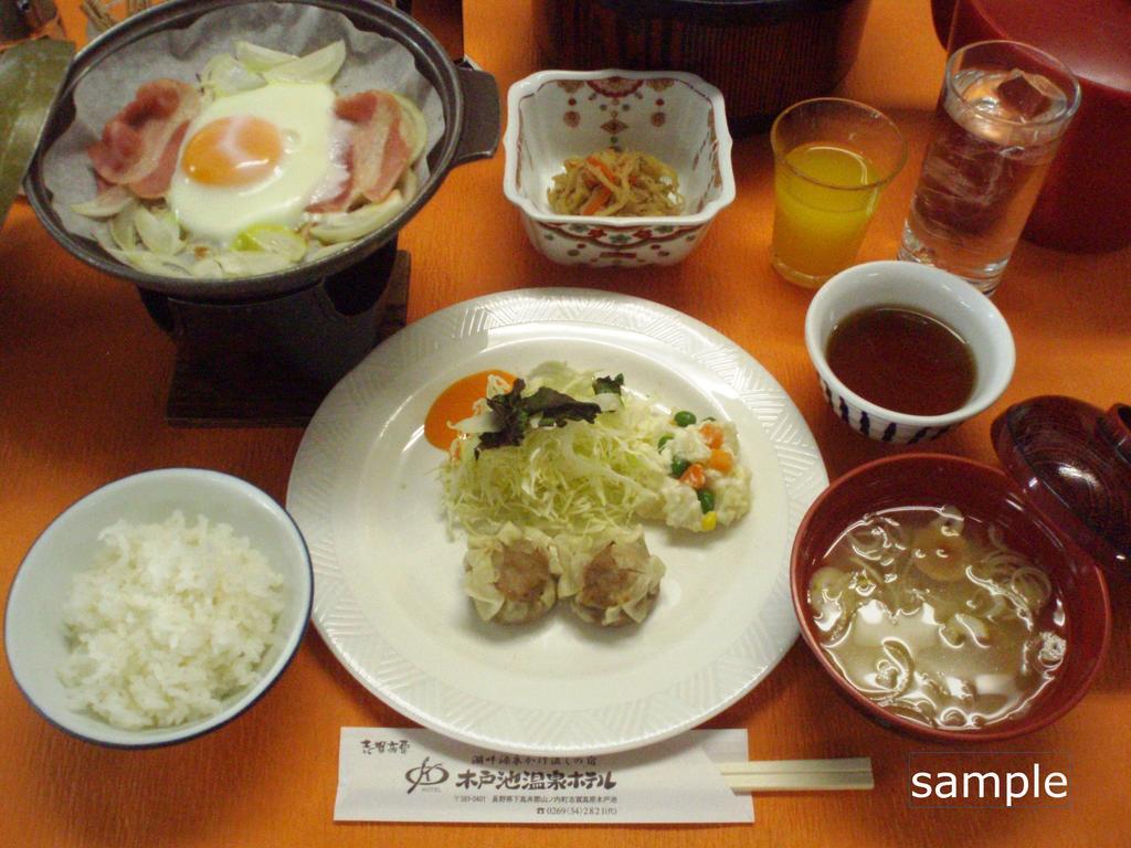 Kidoike Onsen Hotel Yamanouchi  Esterno foto