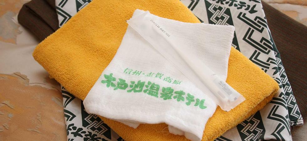 Kidoike Onsen Hotel Yamanouchi  Esterno foto